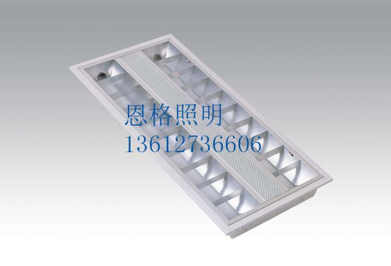 1200*300暗装格栅灯盘/T5双管格栅灯盘