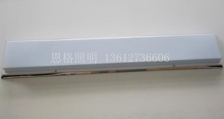 乳白罩斜边无尘灯/工业净化灯