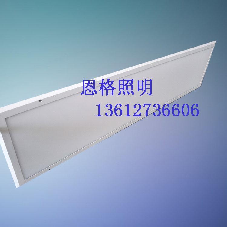 曙星600*1200LED净化灯，明装超薄LED平板灯
