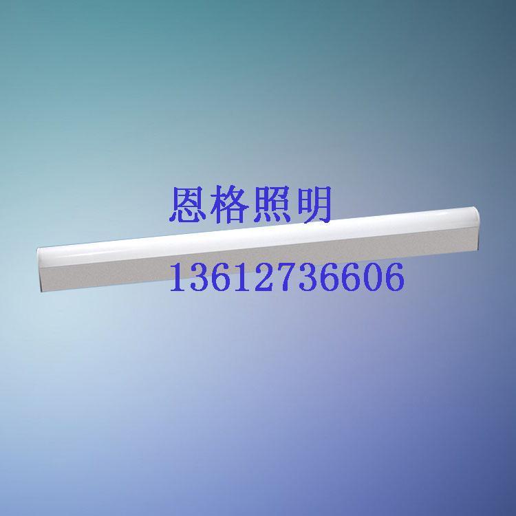 铝合金LED泪珠灯，洁净室LED泪滴灯